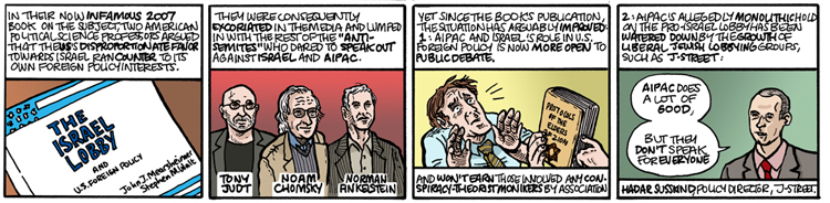 Penultimate AIPAC and some left-wing celebs Penultimate AIPAC and some left-wing celebs