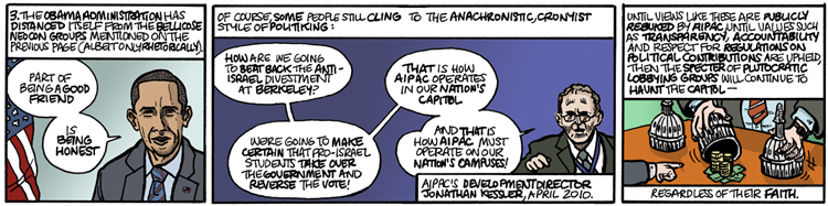 Final AIPAC panels