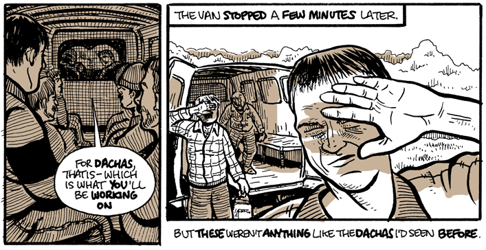 More “Borderland” trafficking comics More “Borderland” trafficking comics